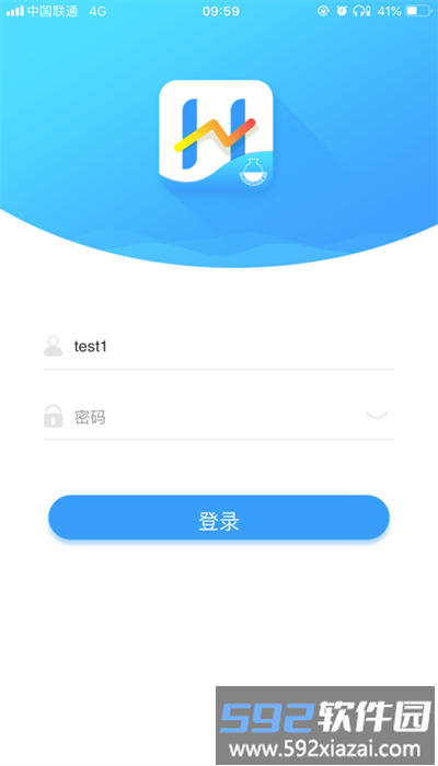 小化营销官方版截图2