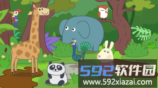 兔宝宝认识动物最新版截图3