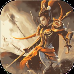 三国群英争霸手游