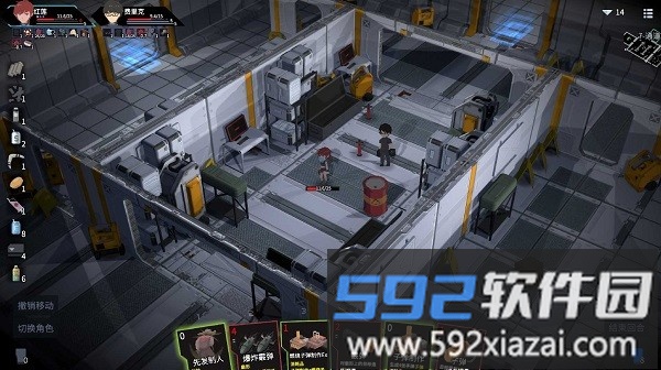 原石计划游戏截图3