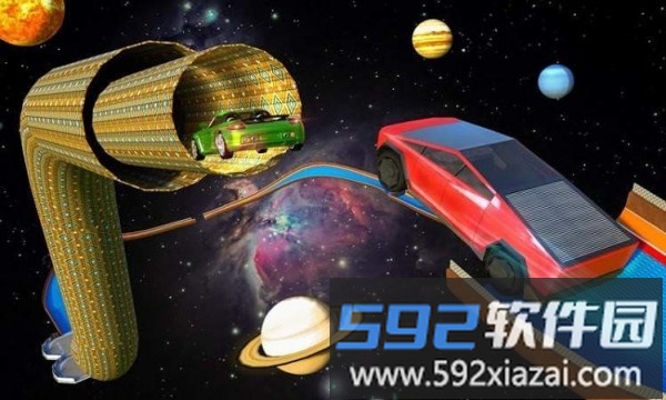 坡道特技汽车赛手机版截图1