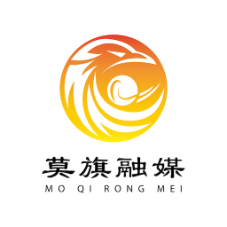 莫旗融媒客户端