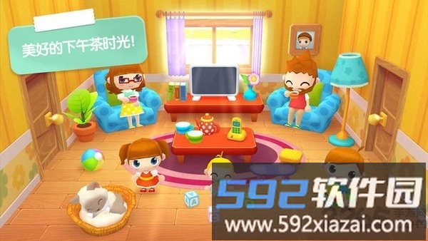 迷你校园家庭日最新版截图4