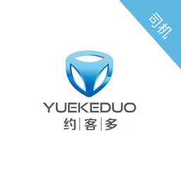 约客多司机端app