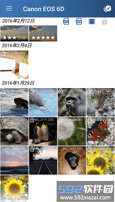 相机连接和控制手机版截图2