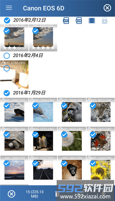 相机连接和控制手机版截图3