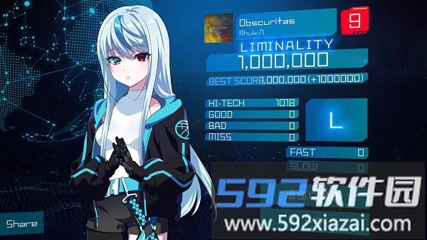 少女神式音乐官方版截图4