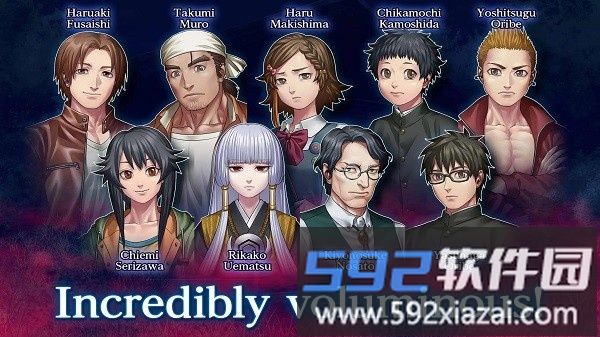 人狼村之谜安卓版截图2