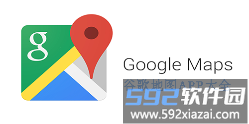 gps海拔助手软件截图6
