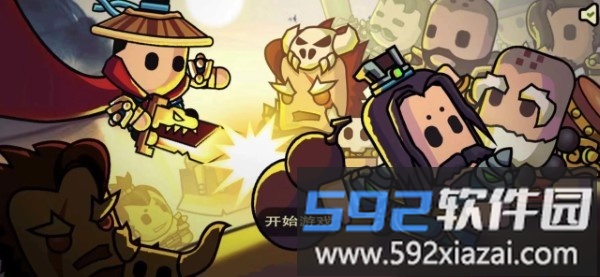 决战江湖光明顶游戏截图3