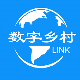 数字乡村中台app