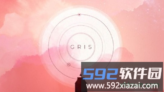 gris格丽斯截图3