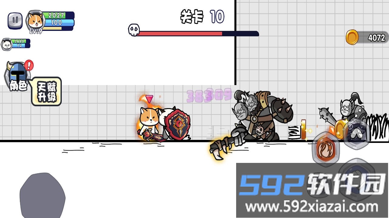 勇敢小喵手游截图3