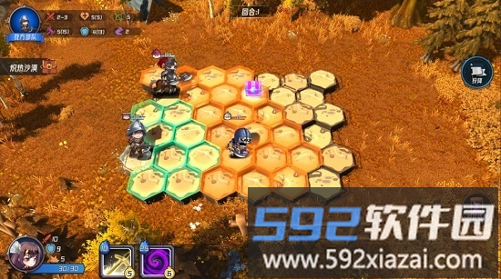 梦境之旅官方版截图1
