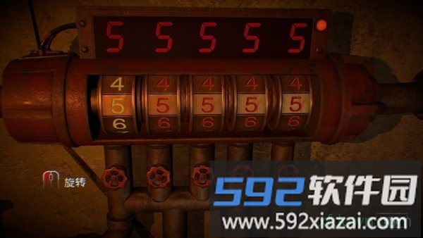 临终重生试炼手游截图1