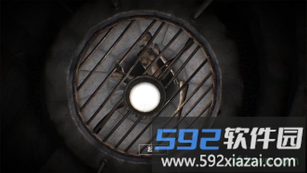 临终重生试炼手游截图2
