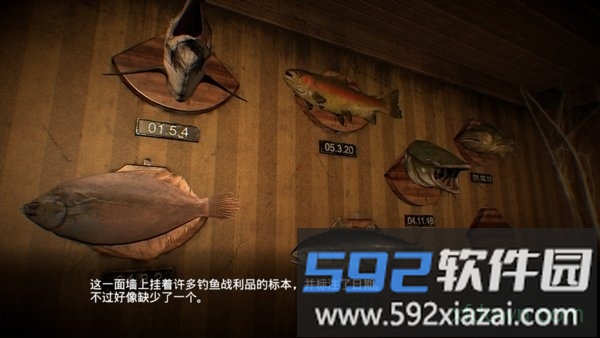 临终重生试炼手游截图4