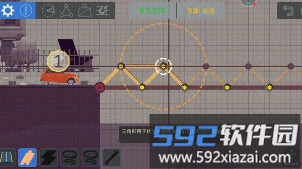 桥梁建设者游戏截图1