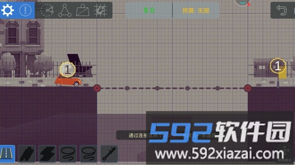 桥梁建设者游戏截图3