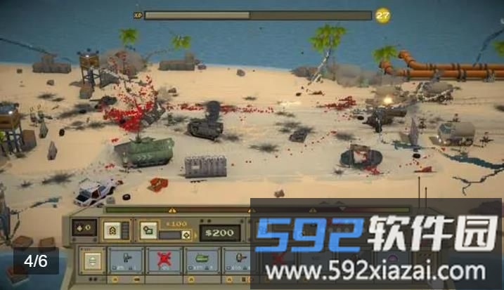 小兵大战最新版截图2
