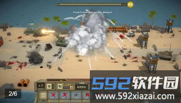 小兵大战最新版截图4