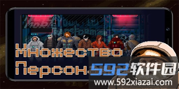 十一星座最新版截图2
