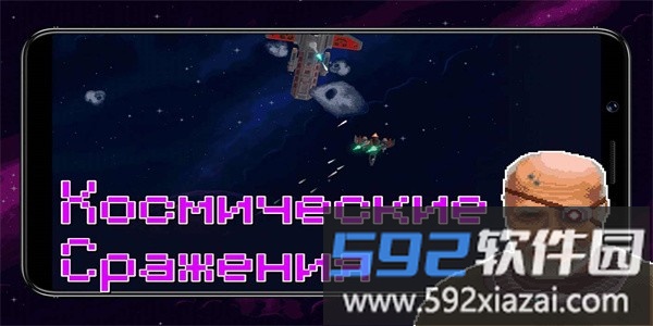 十一星座最新版截图3