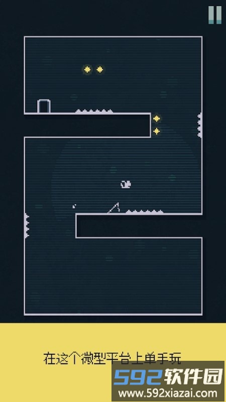 跳跳鼠游戏截图3