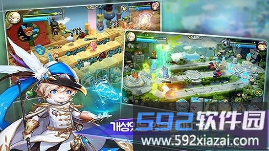 风之谷bt版截图1