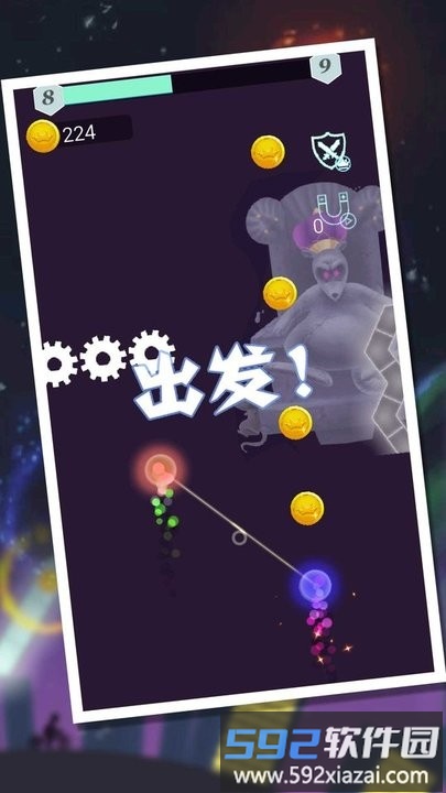 节奏传奇游戏截图2
