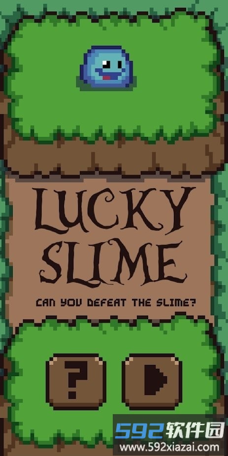 幸运史莱姆lucky slime截图1
