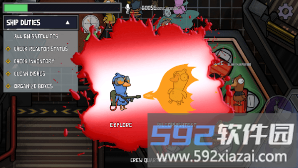 鹅鹅鸭手机版(goose goose duck)截图1
