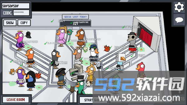 鹅鹅鸭手机版(goose goose duck)截图2
