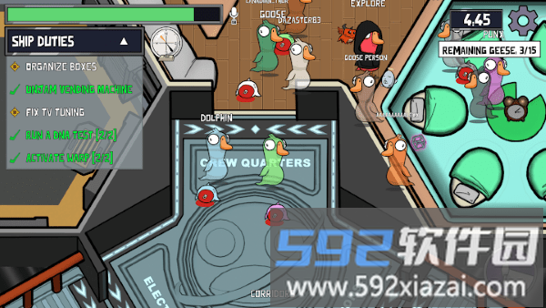 鹅鹅鸭手机版(goose goose duck)截图3