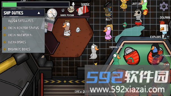 鹅鹅鸭手机版(goose goose duck)截图4