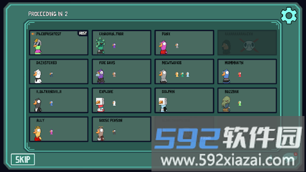 鹅鹅鸭手机版(goose goose duck)截图5