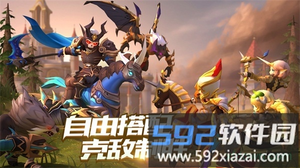 魔法学徒的一天小米客户端截图1