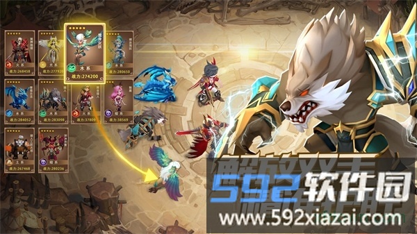 魔法学徒的一天小米客户端截图3
