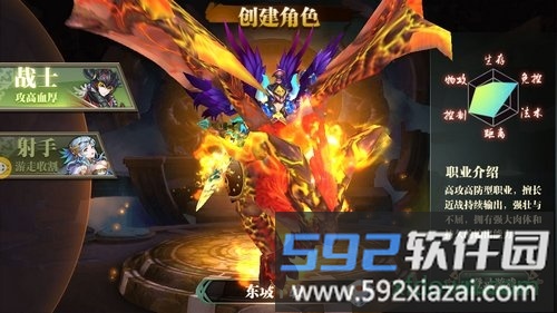 梦想猎人果盘版截图2