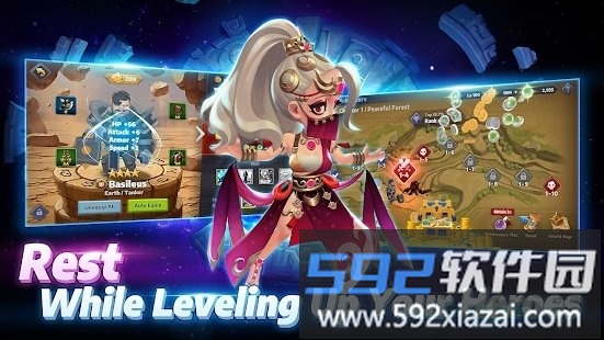 lazy master游戏截图1