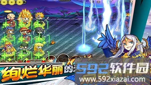 乱斗连萌最新版截图3