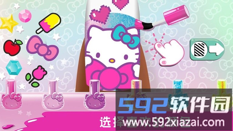 奇妙梦幻美甲游戏截图4