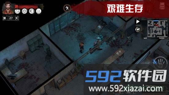 末日方舟汉化正式版截图3