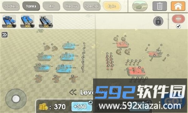 堡垒精英和平与破坏游戏截图1