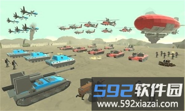 堡垒精英和平与破坏游戏截图3