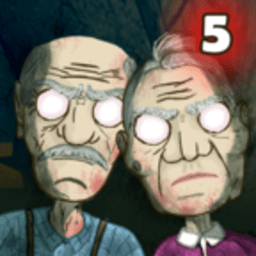 爷爷和奶奶5最新版