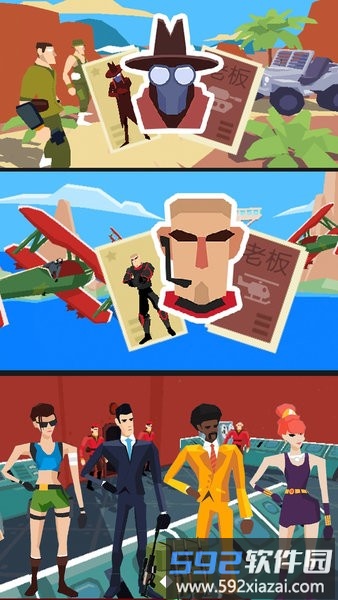 突击队行动射击游戏截图4