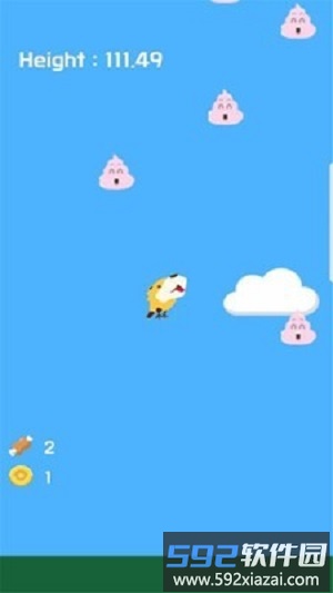 超级飞行狗游戏截图1