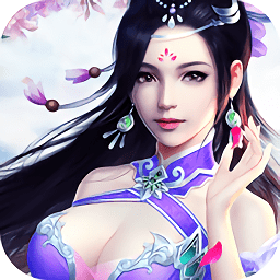 仙道修仙世界红包版