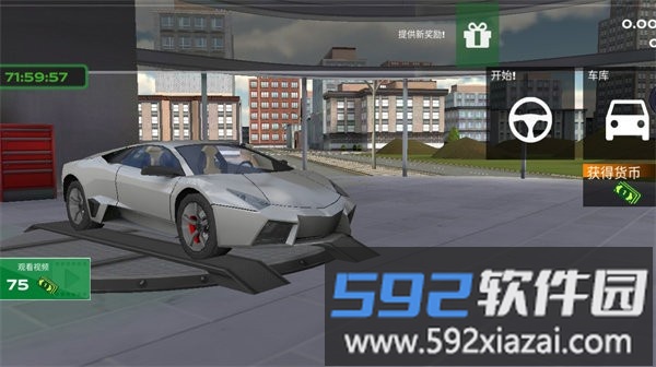全民极速赛车小游戏截图2